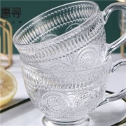 京东极速版:惠寻   透明太阳花早餐杯 2只400ml