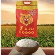 黑龙江东北长粒香米 5kg×3件