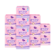 洁婷(ladycare) 棉柔卫生巾日夜组合套装透气双U96片(245mm*64片+290mm*32片) JG