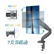 长臂猿 显示器支架臂电脑屏幕支架升降旋转笔记本支架工作台 GC31单屏（孔式+夹式安装） 纯黑色