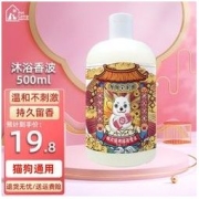 pet camp 宠物大本营 宠物香波猫狗通用 沐浴露500ml