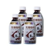 Fix XBody 即饮咖啡饮料 250ml*4瓶