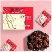 植享派 植物牛肉粒 350g
