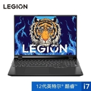 预售：联想拯救者Y7000P 2022 15.6英寸游戏笔记本电脑(12代 i5-12500H 16G 512G RTX3050 2.5k 165