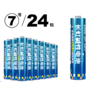 CHANGHONG 长虹 7号/5号 碱性电池 24粒