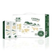 有券的上：Huishan 辉山 杰茜真优3.6(珍稀娟姗奶）250ml*12 礼盒装