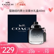 COACH 蔻驰 经典男士淡香水 EDT 40ml