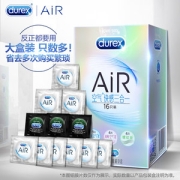 天猫超市 杜蕾斯 AiR空气套三合一 16只