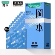 okamoto 冈本 SKIN系列 超润滑避孕套 10片装*3件