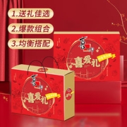 喜之郎 年货零食大礼盒 1857g