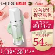 LANEIGE 兰芝 雪纱丝柔防晒隔离乳 #60浅绿色 SPF25 PA++ 30ml