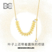 Design Circles 设界 S925雨露套链设计高级感锁骨链 赠送S925银字母耳环