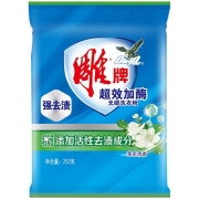 聚划算百亿补贴：雕牌 洗衣粉 252g*3袋