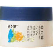 戒之馆 婴亲霜婴儿特护膏30g