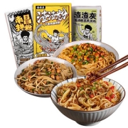 【渣渣灰】速食正宗南昌拌粉3盒