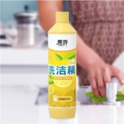 京东极速版：惠寻 柠檬洗洁精500克＊2瓶