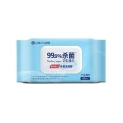 grace 洁丽雅 杀菌湿巾 50片