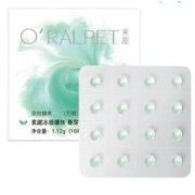 O'RALPET 素趣 冻感爆珠丸 口气清新剂 48粒/盒（送漱口水*5条）