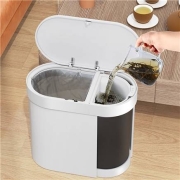 小米有品：干湿分离垃圾桶  15L