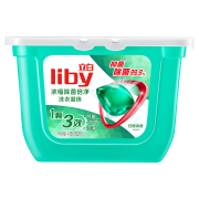 拍4件 立白 除菌除螨 三合一洗衣凝珠52颗 凝珠洗衣液 99.9%除菌 除螨抑菌 15分钟快洗
