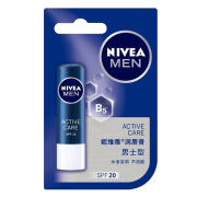 NIVEA妮维雅润唇膏男士唇膏补水保湿护唇膏男士型4.8g