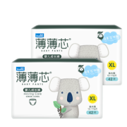 FIVERAMS 五羊 薄薄芯 婴儿成长裤 XL84片