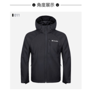 Columbia 哥伦比亚 WE3241 男士软壳衣