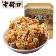 老街口 原味花生酥 150g*3袋