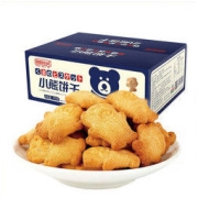 限地区：京洛 十蔬饼干 308g