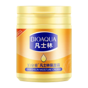 凡士林  保湿霜 两瓶