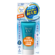 Bioré 碧柔 水活防晒保湿凝露蜜 SPF50+ PA++++ 台版 50g