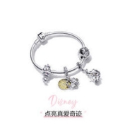 PANDORA 潘多拉 迪士尼系列 美女与野兽 贝儿的童话手链 ZT2168