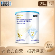 BLUE RIVER 蓝河 姆阿普 婴儿配方奶粉 2段 200g