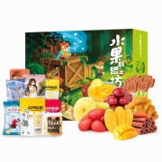 再降价、京东极速版：三只松鼠 小果联名工坊 果干大礼包 902g