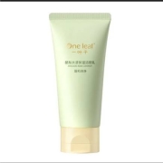 一叶子洁面 酪梨水漾保湿洁面乳100g 买1送1