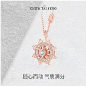 CHOW TAI SENG 周大生 女士项链 S1PC0577