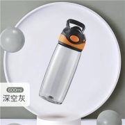 聚划算百亿补贴：RELEA 物生物 tritan运动水杯 600ml