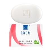 满婷 清螨皂2盒 送起泡网