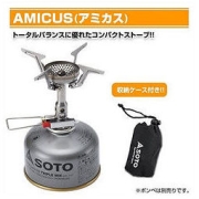 SOTO 小型炉头SOD-320 野营炉 OD罐用