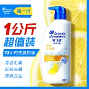 Head & Shoulders 海飞丝 清爽去油型去屑洗发露 1000g