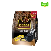 88VIP：NANFANG BLACK SESAME 南方黑芝麻 黑芝麻糊 1000g