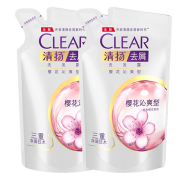京喜APP：清扬 樱花沁爽 洗发水 袋装200g*4袋