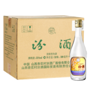 汾酒 白酒 出口玻汾 清香型 高度 白酒 53度500ml*12瓶装