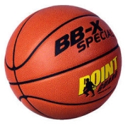 BB-X SPECIAL 战舰 7号橡胶篮球