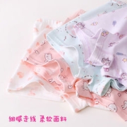 猫人 女童 A类纯棉 三角/平角内裤 4条