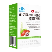 仁和 养肝片护肝调理胶囊60粒