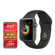 PLUS会员：Apple 苹果 Watch Series 3 智能手表 38mm GPS版