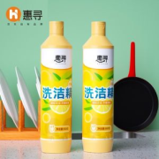 有券的上！惠寻 柠檬洗洁精 500克*2瓶