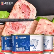 午餐肉最高标准 上海梅林 小白猪 火腿猪肉罐头 198g*3罐