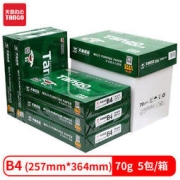 TANGO 天章 新绿天章 70g复印纸 500张/包 5包/箱(2500张)